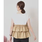 【手洗い可】ビスチェ風プルオーバー | ITS'DEMO | 詳細画像11