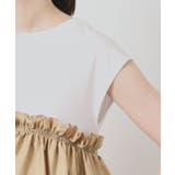 【手洗い可】ビスチェ風プルオーバー | ITS'DEMO | 詳細画像13