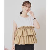 オフホワイト(003) | 【手洗い可】ビスチェ風プルオーバー | ITS'DEMO