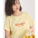 【接触冷感／洗濯機OK】フロッキープリントTシャツ | ITS'DEMO | 詳細画像5 