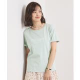 ミントグリーン(121) | 【接触冷感／洗濯機OK】フロッキープリントTシャツ | ITS'DEMO