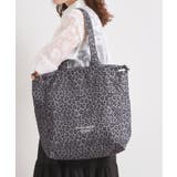 グレー(112) | 【A4対応】アニマルプリントトート | ITS'DEMO