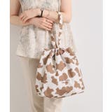 ブラウン(443) | 【A4対応】アニマルプリントトート | ITS'DEMO