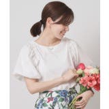 【手洗い可】パール調飾り付きパフ袖プルオーバー | ITS'DEMO | 詳細画像5