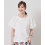 【手洗い可】パール調飾り付きパフ袖プルオーバー | ITS'DEMO | 詳細画像17