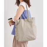 グレー(012) | 【A4対応/6ポケット】収納上手になれるトート | ITS'DEMO