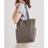 チャコールグレー(013) | 【A4対応/6ポケット】収納上手になれるトート | ITS'DEMO