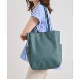 ブルー(092) | 【A4対応/6ポケット】収納上手になれるトート | ITS'DEMO