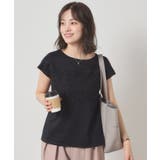 ブラック(019) | 【吸水速乾 手洗い可 洗濯後しわになりにくい】カットミラノフロントレーストップス | ITS'DEMO