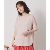 【接触冷感/洗濯機OK】カットジョーゼットTシャツ | ITS'DEMO | 詳細画像9