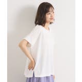 【接触冷感／吸水速乾／洗濯機OK】サカリバ袖タックプルオーバー | ITS'DEMO | 詳細画像12 