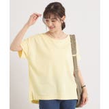 【接触冷感／吸水速乾／洗濯機OK】サカリバ袖タックプルオーバー | ITS'DEMO | 詳細画像19 