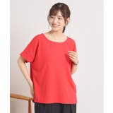 【接触冷感／吸水速乾／洗濯機OK】サカリバ袖タックプルオーバー | ITS'DEMO | 詳細画像28 