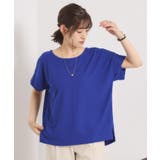 【接触冷感／吸水速乾／洗濯機OK】サカリバ袖タックプルオーバー | ITS'DEMO | 詳細画像39 