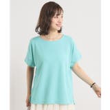 【接触冷感／吸水速乾／洗濯機OK】サカリバ袖タックプルオーバー | ITS'DEMO | 詳細画像43 