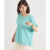 【接触冷感／吸水速乾／洗濯機OK】サカリバ袖タックプルオーバー | ITS'DEMO | 詳細画像44 