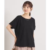 ブラック(019) | 【接触冷感／吸水速乾／洗濯機OK】サカリバ袖タックプルオーバー | ITS'DEMO