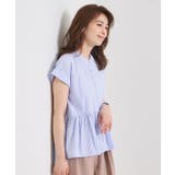 【接触冷感／手洗い可】ストライプペプラムブラウス | ITS'DEMO | 詳細画像1 