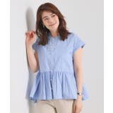 【接触冷感／手洗い可】ストライプペプラムブラウス | ITS'DEMO | 詳細画像14 