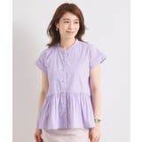 【接触冷感／手洗い可】ストライプペプラムブラウス | ITS'DEMO | 詳細画像17 