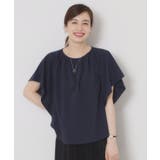 【清涼感／手洗い可】サッカーストライプブラウス | ITS'DEMO | 詳細画像9 