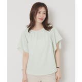 ミントグリーン(321) | 【清涼感／手洗い可】サッカーストライプブラウス | ITS'DEMO