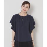 ネイビー(394) | 【清涼感／手洗い可】サッカーストライプブラウス | ITS'DEMO