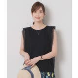 【洗濯機OK】ショルダーレースプルオーバー | ITS'DEMO | 詳細画像5 