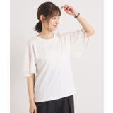 【手洗い可】袖フレアレースプルオーバー | ITS'DEMO | 詳細画像2 