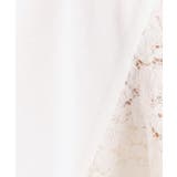 【手洗い可】袖フレアレースプルオーバー | ITS'DEMO | 詳細画像4 