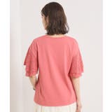 【手洗い可】袖フレアレースプルオーバー | ITS'DEMO | 詳細画像19 