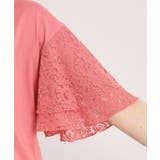 【手洗い可】袖フレアレースプルオーバー | ITS'DEMO | 詳細画像21 