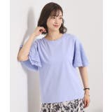 サックスブルー(090) | 【手洗い可】袖フレアレースプルオーバー | ITS'DEMO