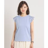 【手洗い可】袖レースポンチプルオーバー | ITS'DEMO | 詳細画像17 