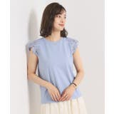 サックスブルー(090) | 【手洗い可】袖レースポンチプルオーバー | ITS'DEMO