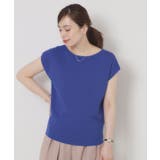 【接触冷感／手洗い可】フレンチスリーブニット | ITS'DEMO | 詳細画像25 