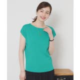 グリーン(022) | 【接触冷感／手洗い可】フレンチスリーブニット | ITS'DEMO