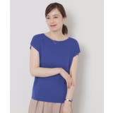 ブルー(093) | 【接触冷感／手洗い可】フレンチスリーブニット | ITS'DEMO