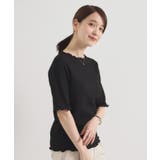 【手洗い可】シャーリングジャカードプルオーバー | ITS'DEMO | 詳細画像5 