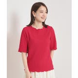 【手洗い可】シャーリングジャカードプルオーバー | ITS'DEMO | 詳細画像13 