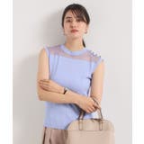 ラベンダー(080) | 【手洗い可】シアー切替ニット | ITS'DEMO