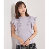 【手洗い可】花レースフリル袖ニット | ITS'DEMO | 詳細画像15 