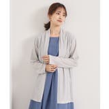 ライトグレー(011) | 【手洗い可】シアー着流しカーディガン | ITS'DEMO