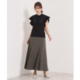 【洗濯機OK/ウエストゴム】製品染め風ジャージーセットアップ | ITS'DEMO | 詳細画像6