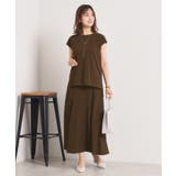 【洗濯機OK/ウエストゴム】製品染め風ジャージーセットアップ | ITS'DEMO | 詳細画像11