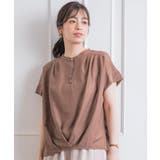 【手洗い可】シアー裾タックブラウス | ITS'DEMO | 詳細画像1 