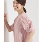 【手洗い可】袖ツイストストライプブラウス | ITS'DEMO | 詳細画像9 