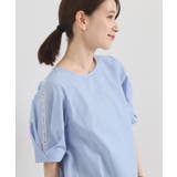 【手洗い可】袖ツイストストライプブラウス | ITS'DEMO | 詳細画像17 