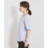 【手洗い可】袖ツイストストライプブラウス | ITS'DEMO | 詳細画像22 