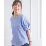 【手洗い可】袖ツイストストライプブラウス | ITS'DEMO | 詳細画像1 